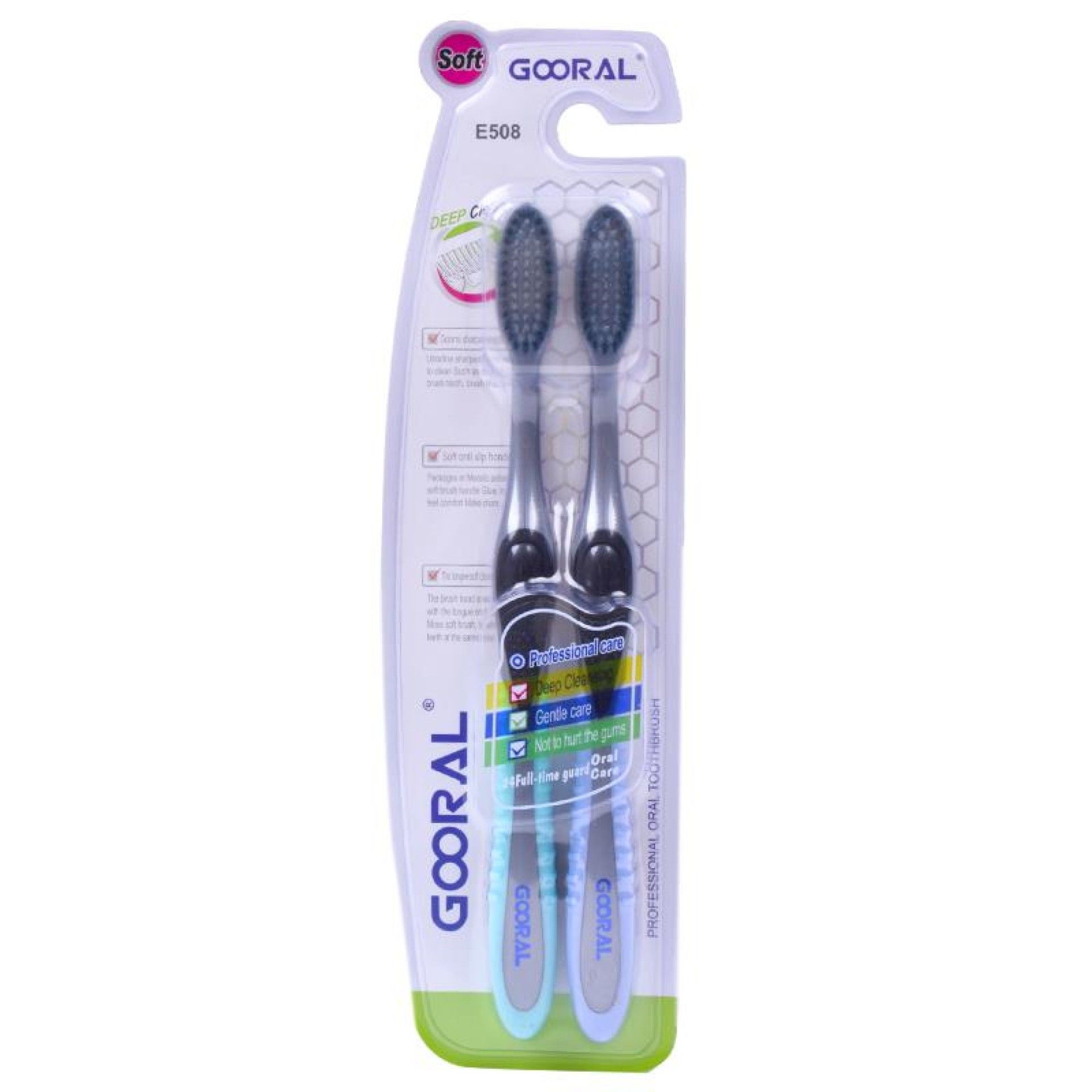 ESCOVA DENTES 2UN MEDIA 2586-023 CX288 ESCOVA DENTES 2UN MEDIA 2586-023 CX288