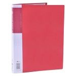 CAPA ARQ 20FLH A4 SK 206-032-20 CX300