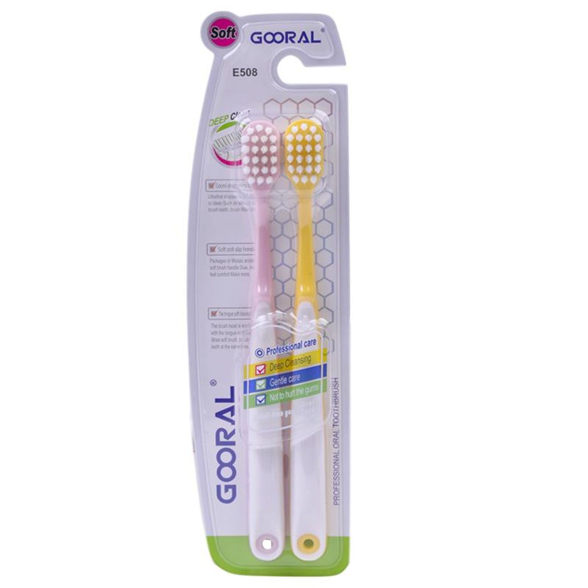 ESCOVA DENTES 2UN MEDIA 2586-022 CX288 ESCOVA DENTES 2UN MEDIA 2586-022 CX288