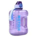 GARRAFA PLAST. 2740ML 2630-213-2-5A CX40
