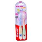 ESCOVA DENTES SUAVE 2814-020 CX240