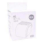SUP. ROLO WC 2630-581 CX32