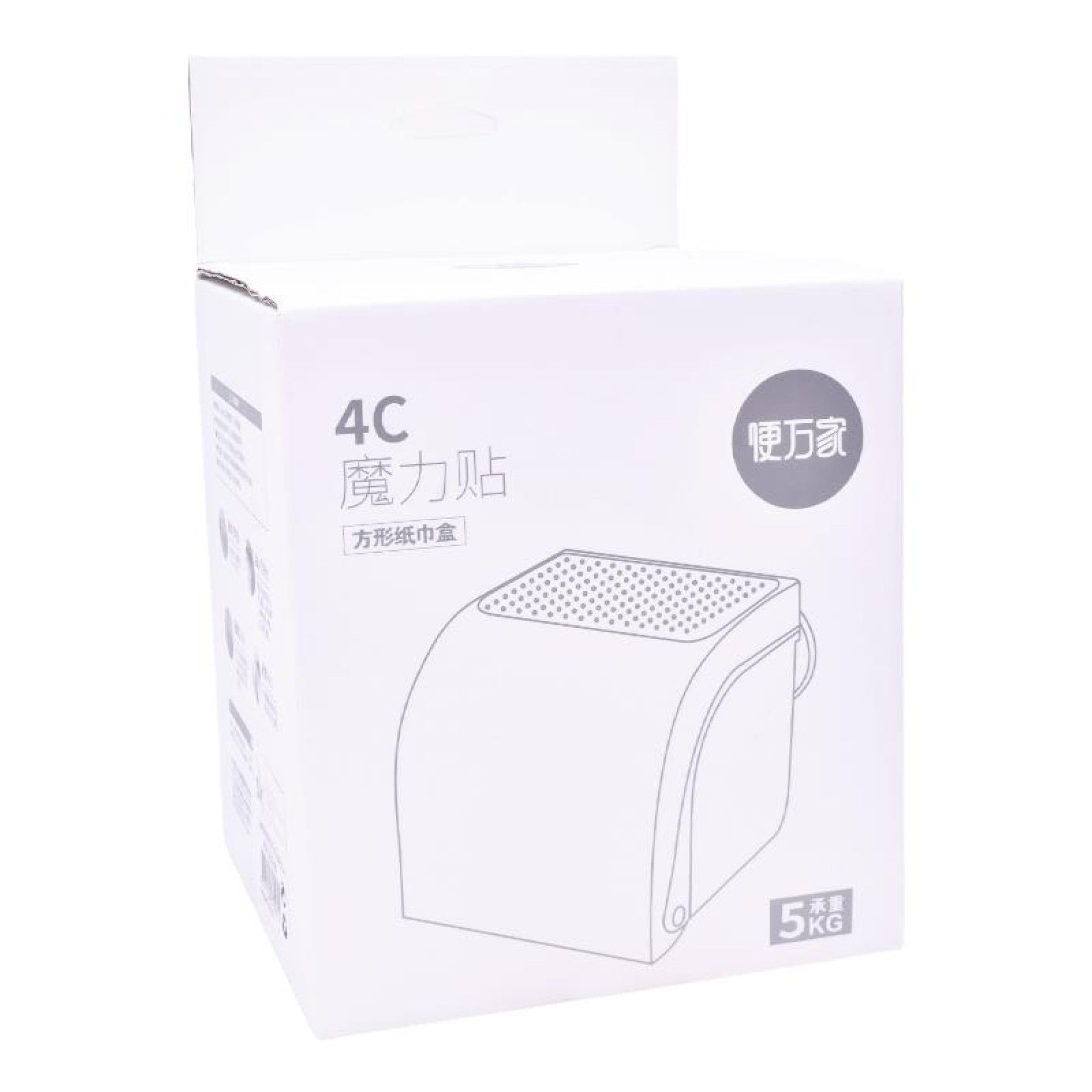 SUP. ROLO WC 2630-581 CX32 SUP. ROLO WC 2630-581 CX32