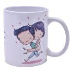 CANECA SK NAMORADOS 2022
