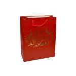 SACO PRESENTE NAT 26x32x12CM2419-014-01