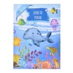 LIVRO PINTAR 20X27CM 128PG CX36