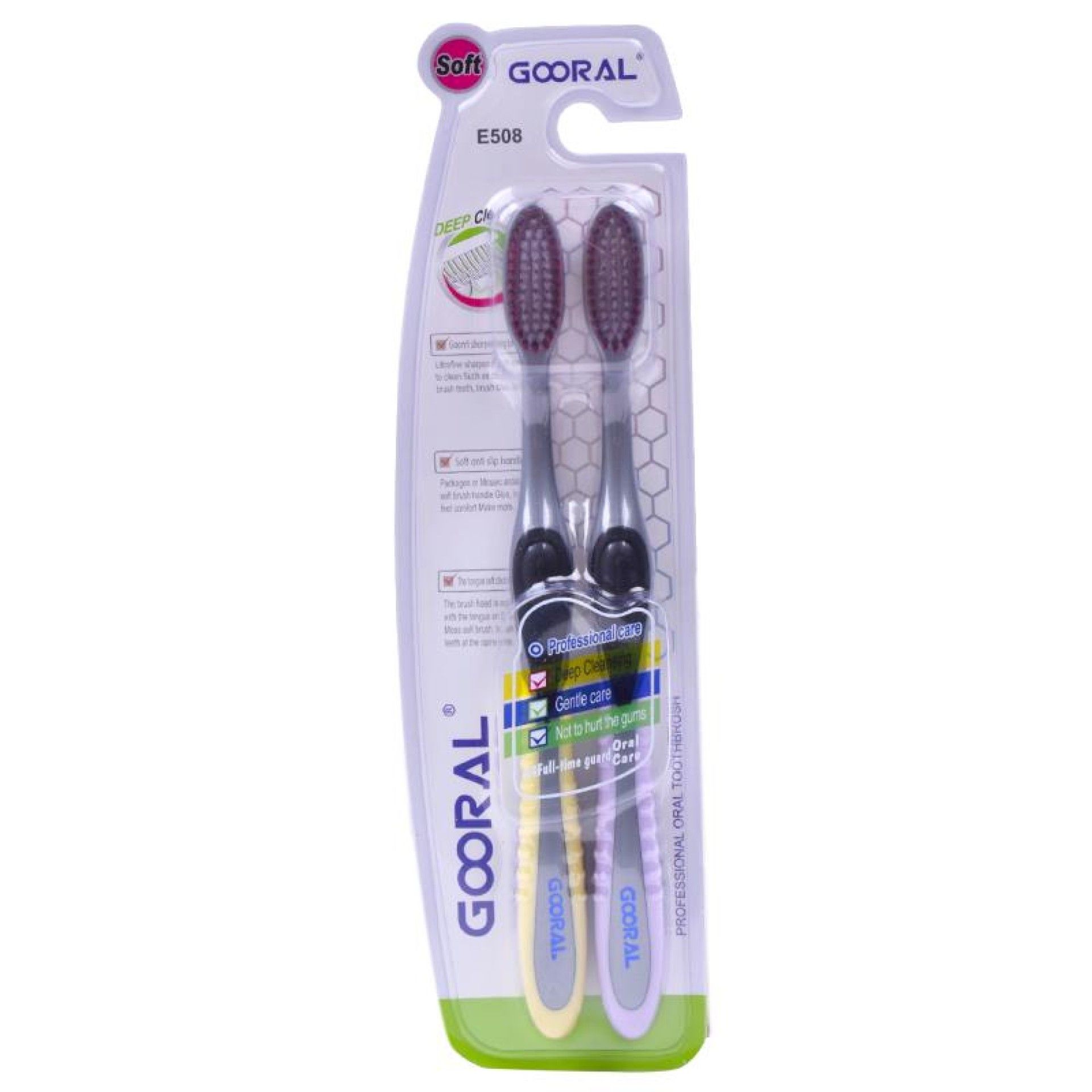 ESCOVA DENTES 2UN MEDIA 2586-023 CX288 ESCOVA DENTES 2UN MEDIA 2586-023 CX288