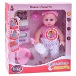 BONECA CP213908 CX24