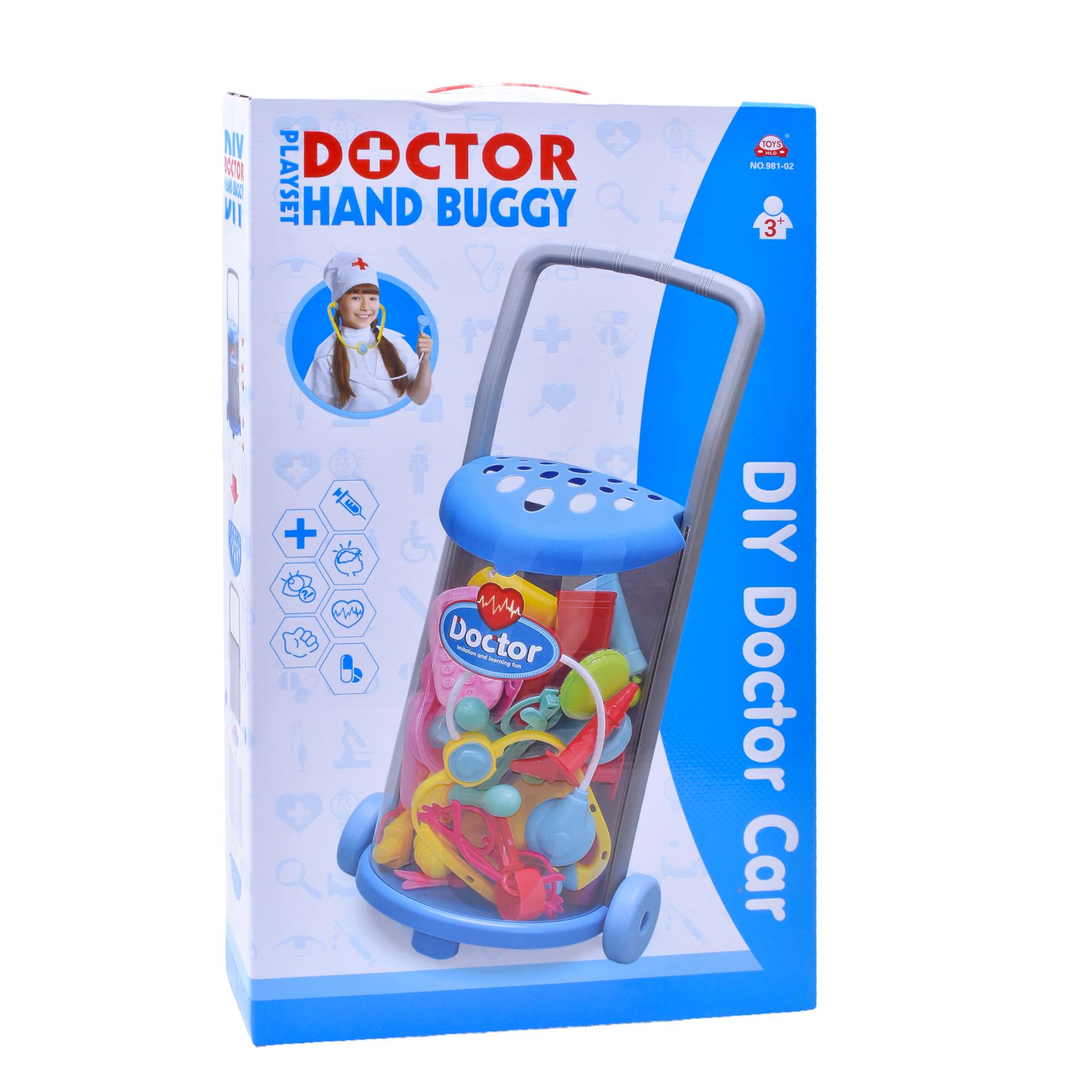 SET MEDICO CP126779 CX20 SET MEDICO CP126779 CX20