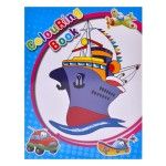 LIVRO PINTAR 1816-005 CX600