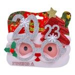 OCULOS 2023 640-451 CX600