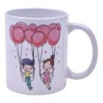 CANECA SK NAMORADOS 2022