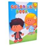 LIVRO PINTAR 1816-001-01 CX360