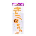 AUTOCOL GEL HALL 508-885-02 CX288