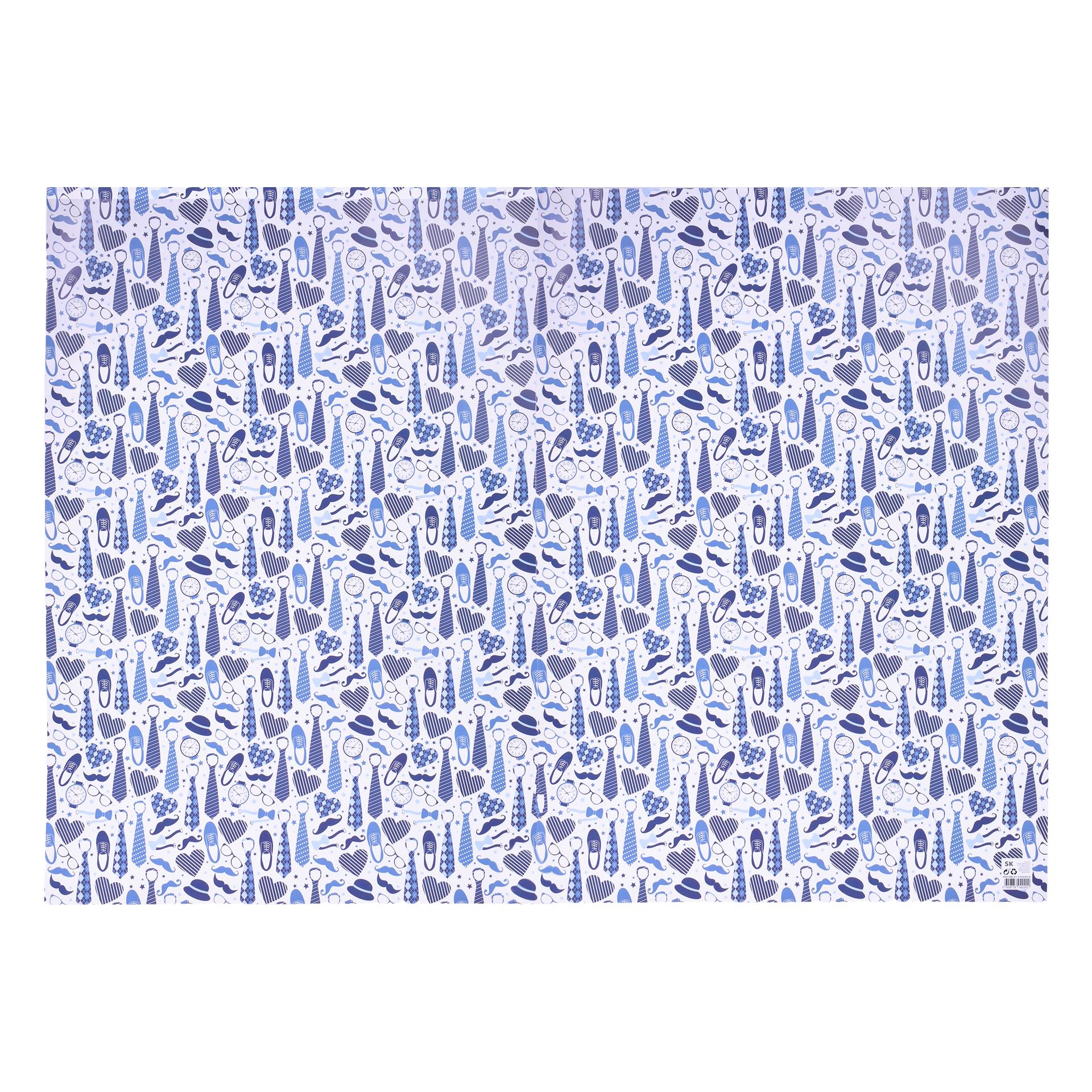 PAPEL EMBRULHO 0,7X1M 042-20 25UN