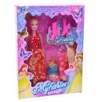 BONECA CP214320 CX120