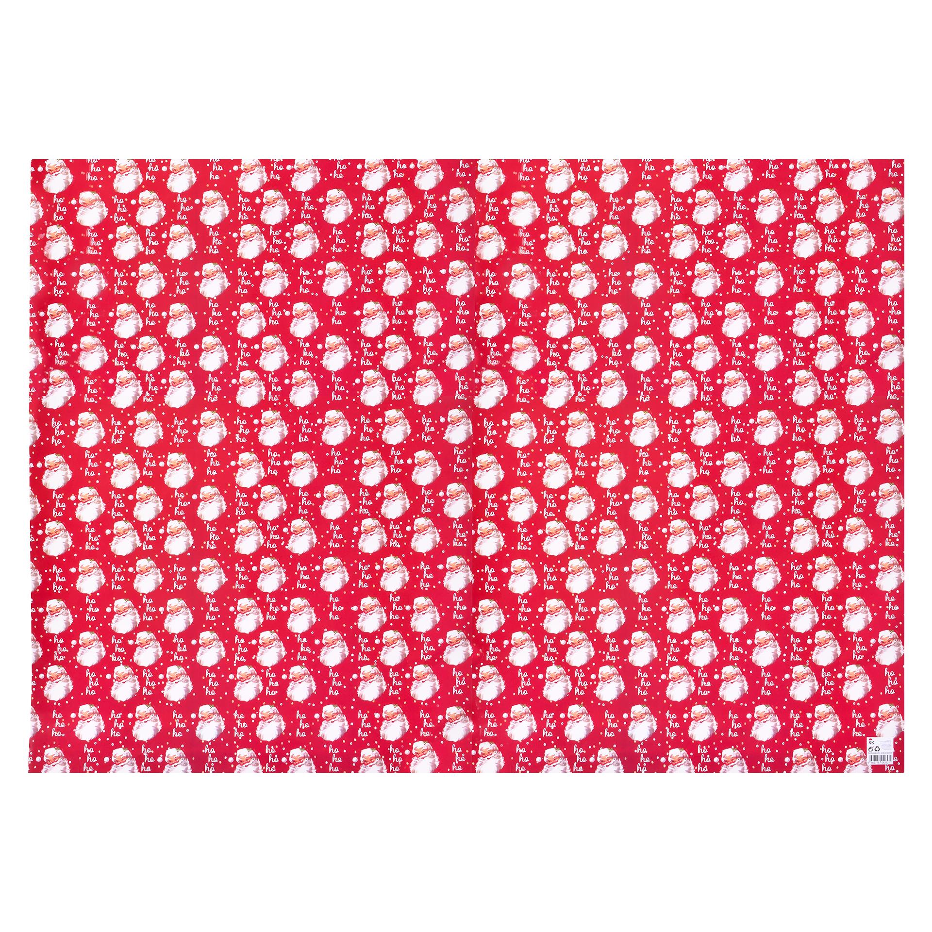 PAPEL EMBRULHO 0,7X1M 042-30 25UN