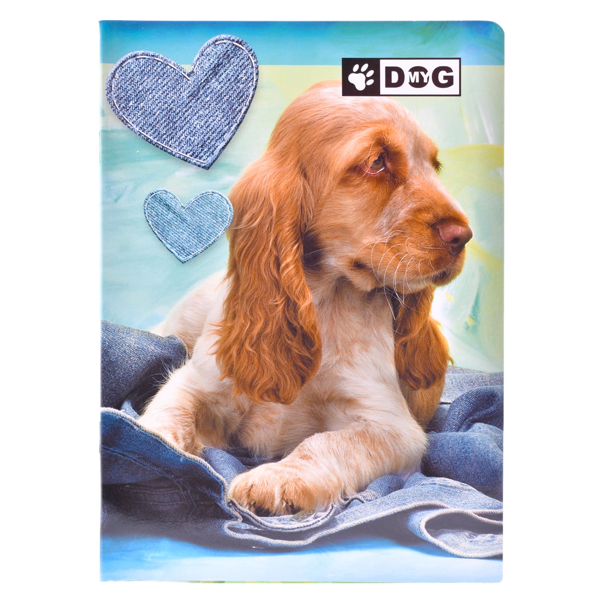 CADERNO QUADR. A5 MY DOG CADERNO QUADR. A5 MY DOG