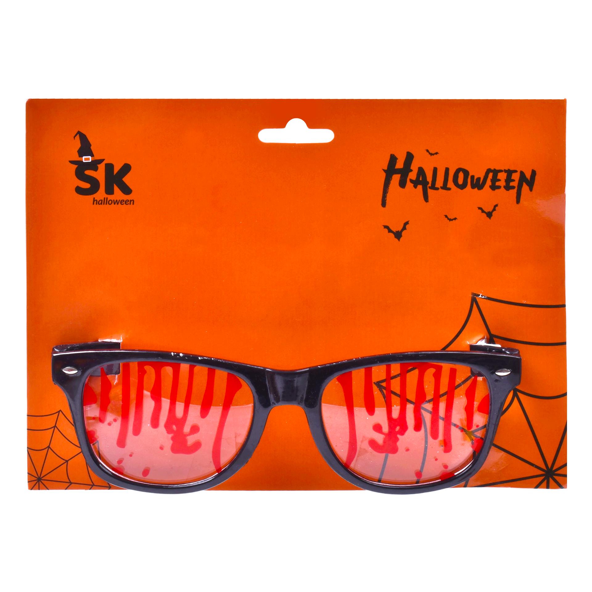 OCULOS HALL SKPA-837-294 CX48 OCULOS HALL SKPA-837-294 CX48