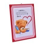 PLACA 15X20 1947-800-N CX48