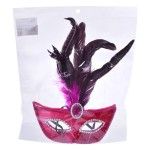 MASCARA CARNAVAL 17X30CM 1855-104 CX300 MASCARA CARNAVAL 17X30CM 1855-104 CX300