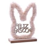 DEC PASC 0247-119 CX192