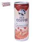 ENERGY COFFEE CAPPUCCINO 24X250ML