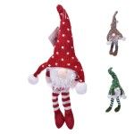 PAI NATAL 40CM 1854-294 CX204