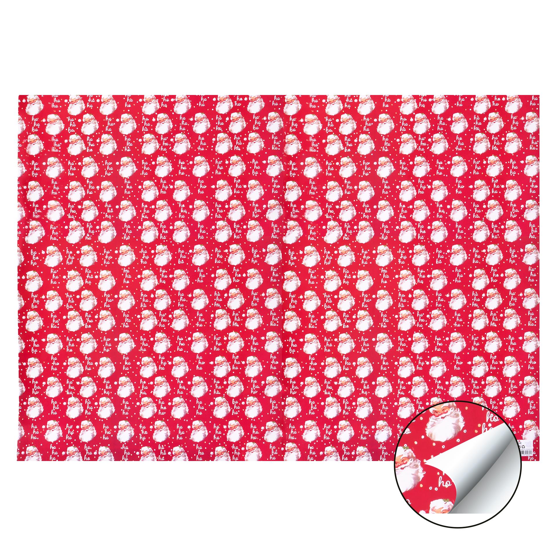 PAPEL EMBRULHO 0,7X1M 042-30 25UN