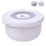 CAIXA REDONDA L-00881 250ML CX36