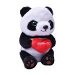 PELUCHE 40CM 3033-000-40 CX20 PELUCHE 40CM 3033-000-40 CX20