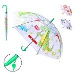 GUARDA CHUVA INF. 50CM  2918-002 CX60