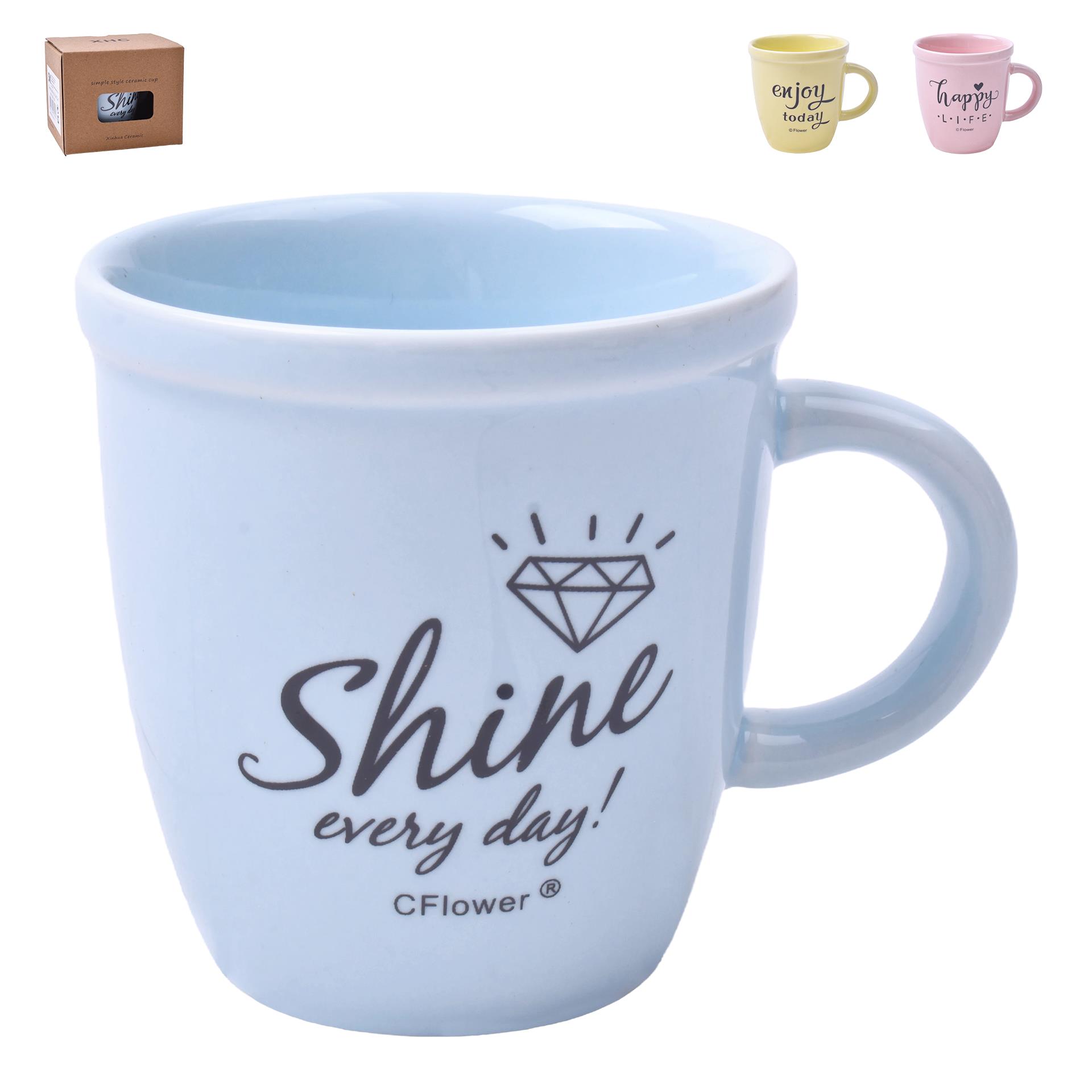 CANECA MUG 6,5X6CM 2997-000 CX160 CANECA MUG 6,5X6CM 2997-000 CX160