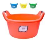 BACIA OKTOP 20L 1095