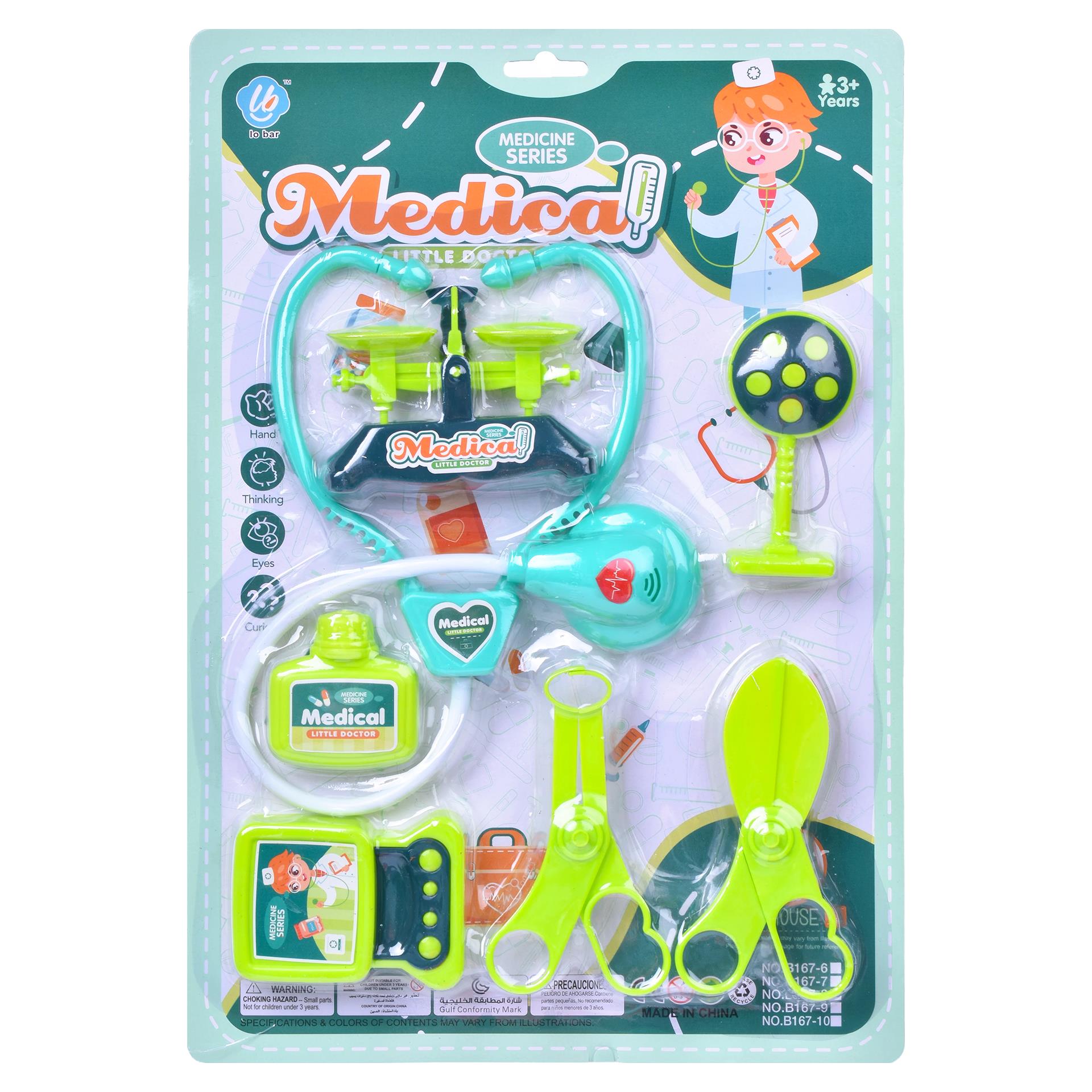 SET MEDICO CP213742 CX156 SET MEDICO CP213742 CX156