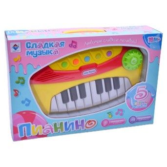 PIANO GY08123 2819E
