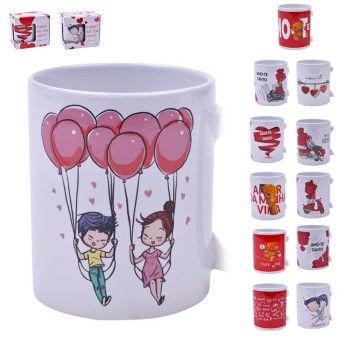 CANECA SK NAMORADOS 2022