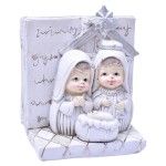 DECOR PRESEPIO 8X4,7X7CM 2468-354 CX192 DECOR PRESEPIO 8X4,7X7CM 2468-354 CX192
