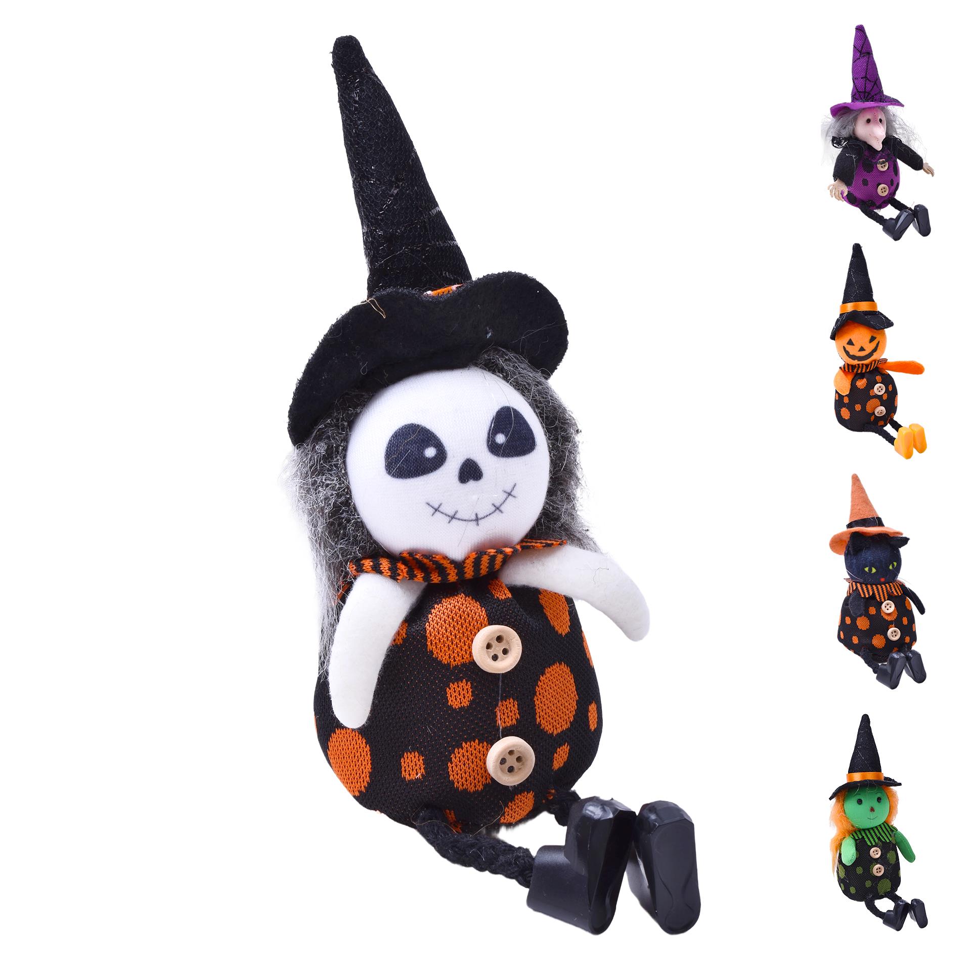 DECOR. HALLOWEEN 20CM 2855-703 CX480 DECOR. HALLOWEEN 20CM 2855-703 CX480