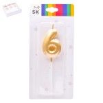 VELA ANIV Nº6 6430-11A-6 CX144 VELA ANIV Nº6 6430-11A-6 CX144