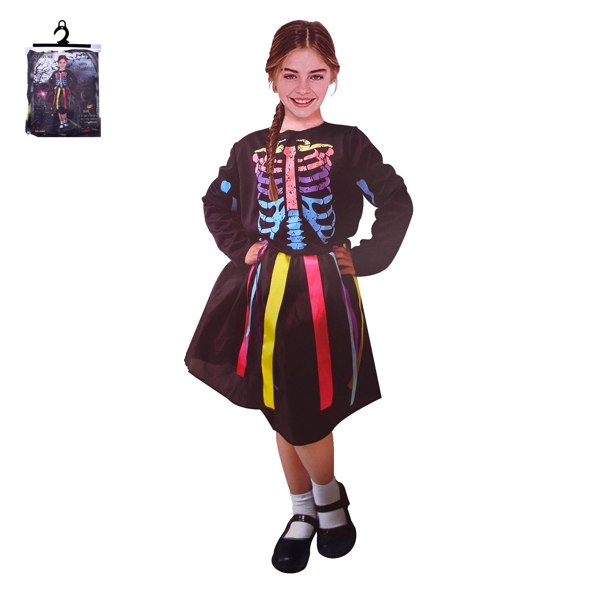 FATO HALLOWEEN 2943-103 CX60 FATO HALLOWEEN 2943-103 CX60