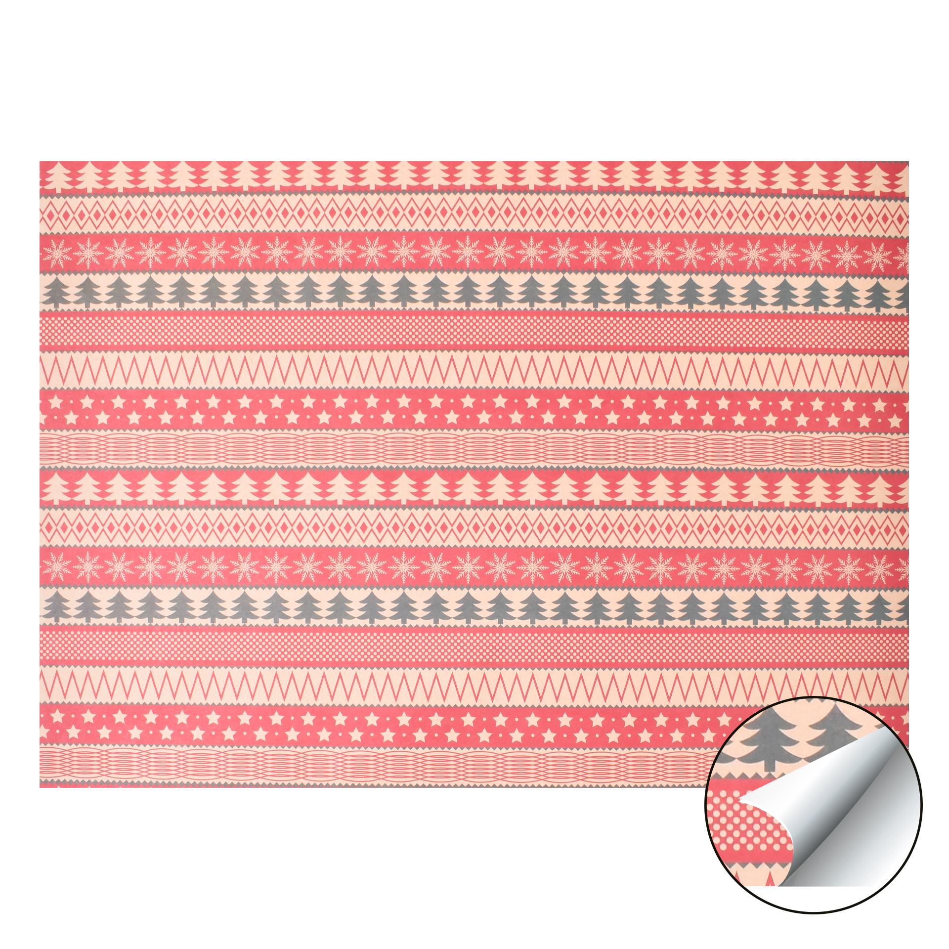 PAPEL EMBRULHO 0,7X1M 042-26 25UN