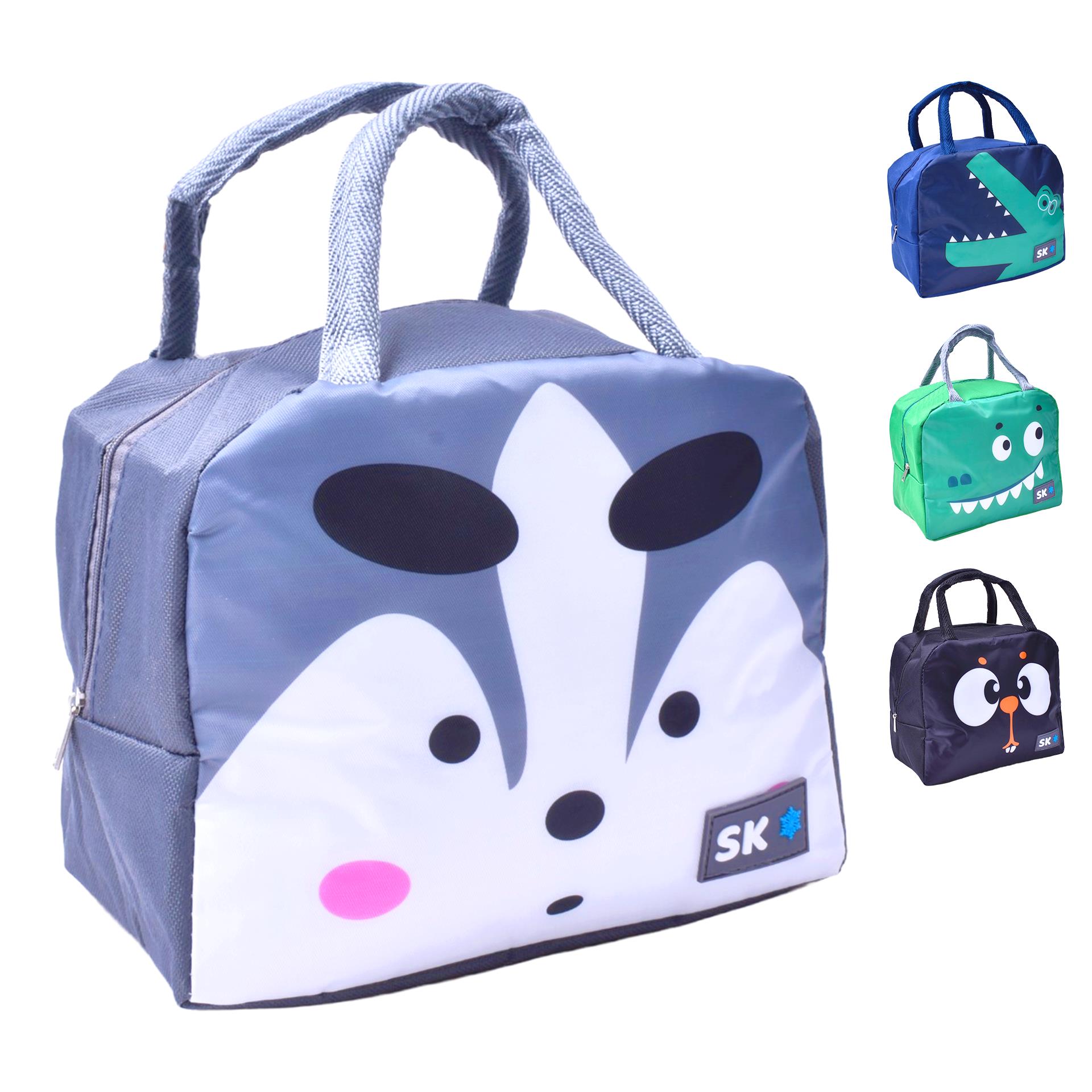 BOLSA TERM 22X13X18CM 2860-000 CX48 BOLSA TERM 22X13X18CM 2860-000 CX48