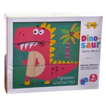 PUZZLE GJ23292/88697 CX72
