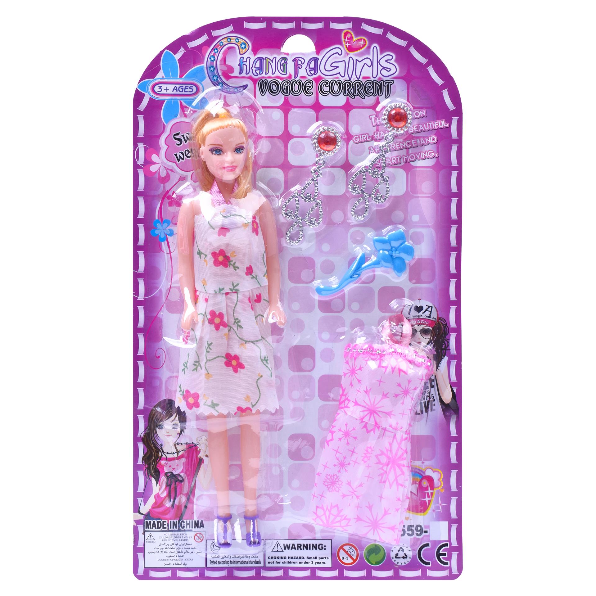 BONECA CP215513 CX192
