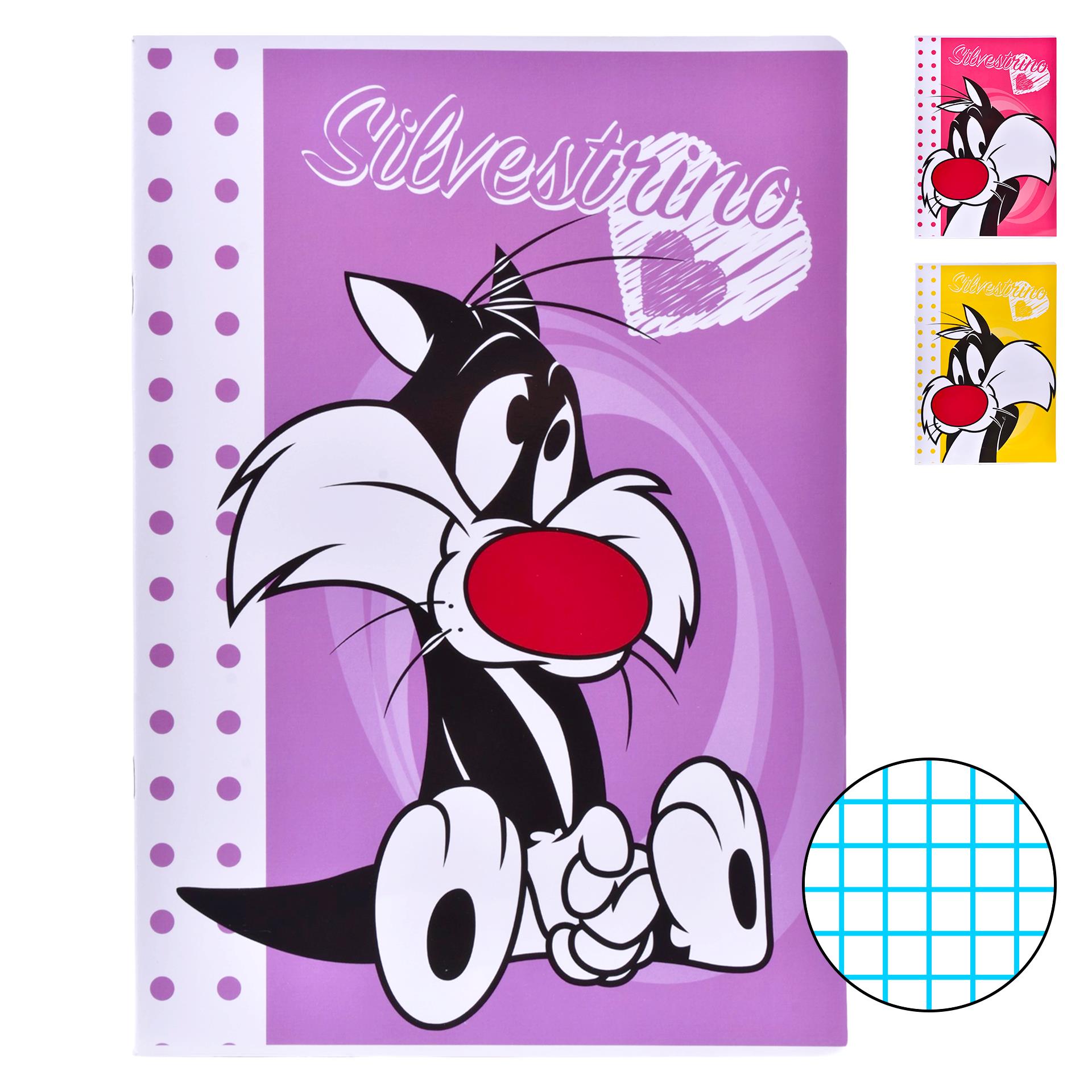 CADERNO A4 QUADRICULADO SILVESTRINO CADERNO A4 QUADRICULADO SILVESTRINO