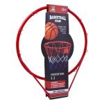 BASKETBAL GQ23914/YC856P-A CX20 BASKETBAL GQ23914/YC856P-A CX20