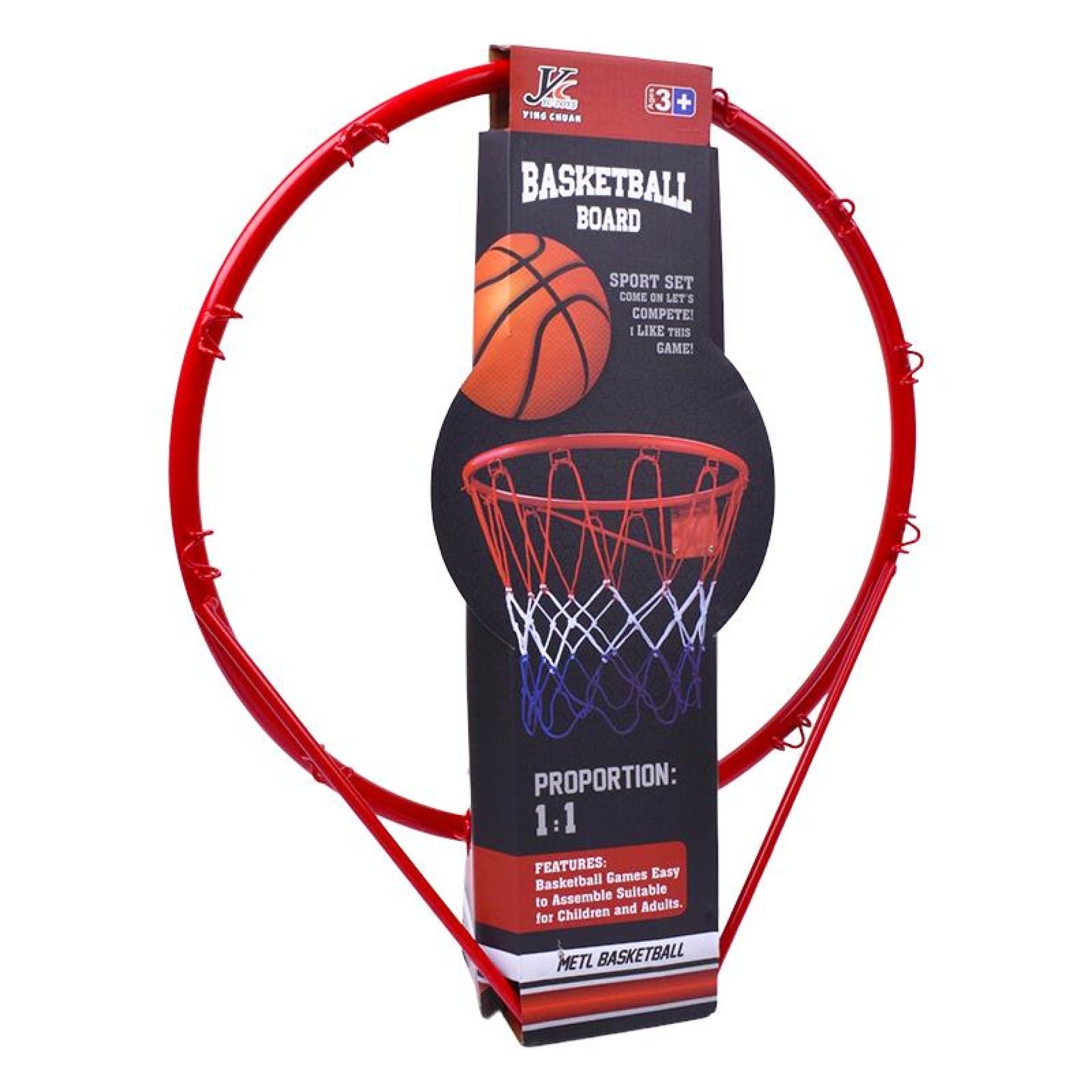 BASKETBAL GQ23914/YC856P-A CX20 BASKETBAL GQ23914/YC856P-A CX20