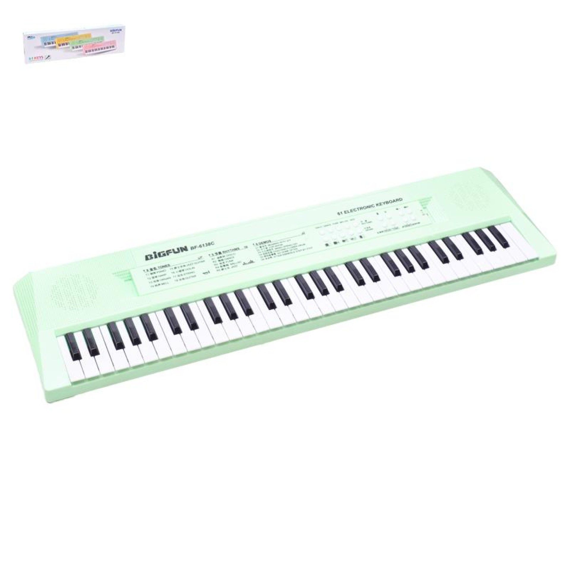 PIANO GY08404/ BF-6138C CX24 PIANO GY08404/ BF-6138C CX24