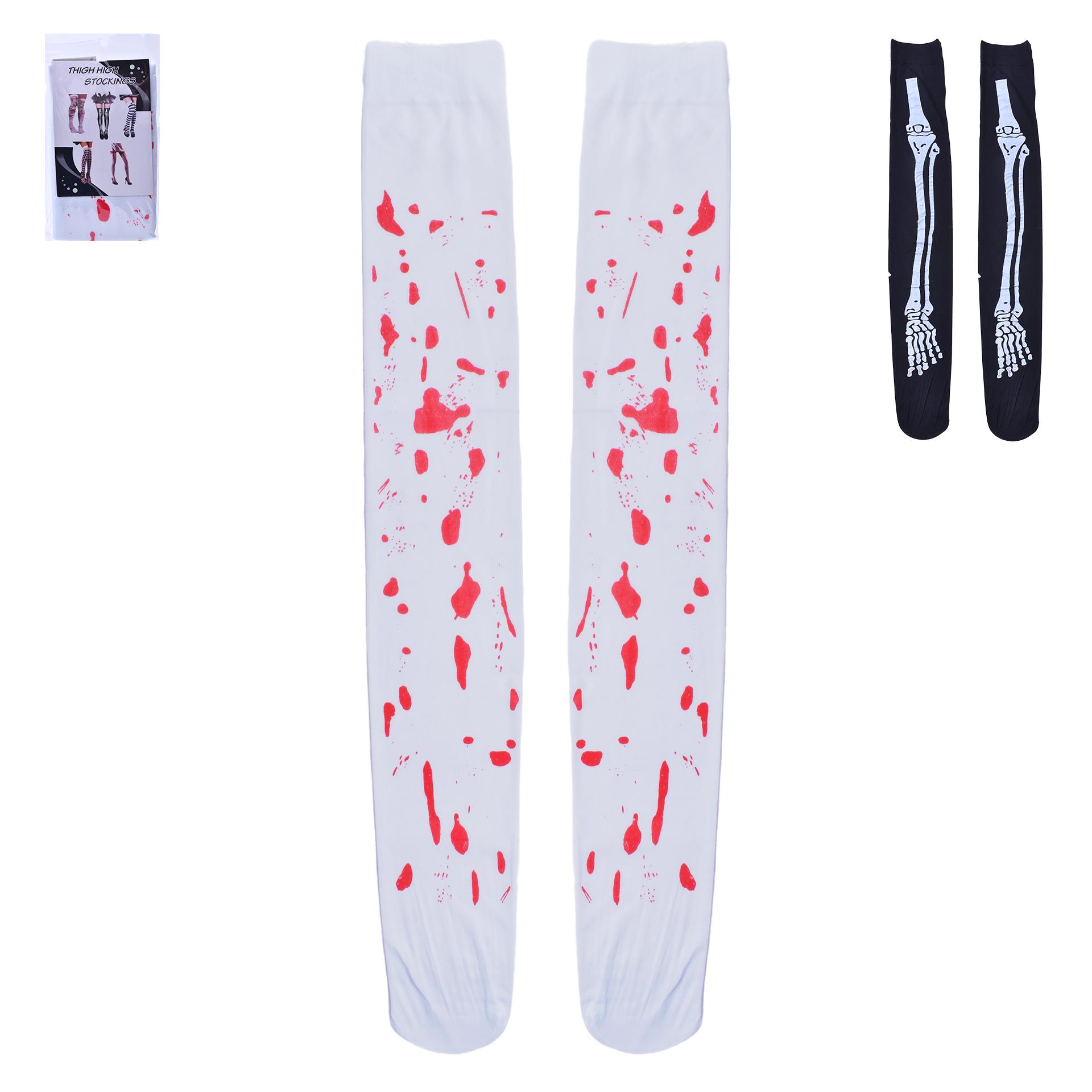 MEIAS HALLOWEEN 65CM 1624-101 CX300 MEIAS HALLOWEEN 65CM 1624-101 CX300